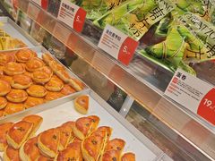 -東更道点心行(北京龙湖熙悦天街店)