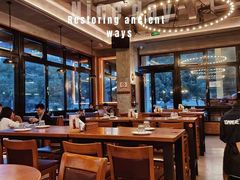 大堂-COMMUNE幻师(五角场店)