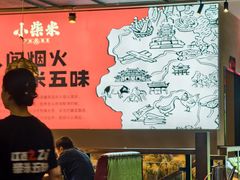 -小柴米·传统江西菜(八一广场店)