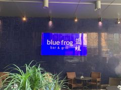 门面-bluefrog蓝蛙(悠唐购物中心店)