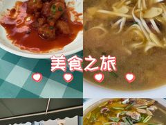 -欣怡茶庄·始于1999(梅家坞店)