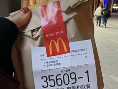 -麦当劳(北苑秋实路店)