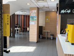 -麦当劳(乳山路店)
