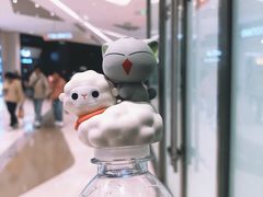 -九木杂物社(中心店)