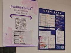 -龙湖杭州滨江天街