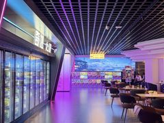 -海德温泉生活馆(朝阳大悦城店)