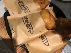 -探鱼·鲜青椒爽麻烤鱼(北京路天河城店)