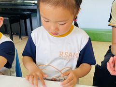 -小象润知早教·托育·幼儿园成长中心