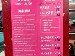 -王府井天主教堂