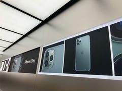 -Apple零售店(成都太古里店)