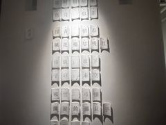 -瓦库茶馆17号(海汇港店)