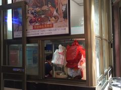 门面-罗家杏传统特色海南粉(人民西路总店)