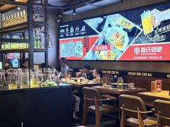 -管氏翅吧(护国寺店)