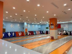 -海天博乐击剑俱乐部(港汇中心店)