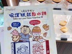 -新城市广场