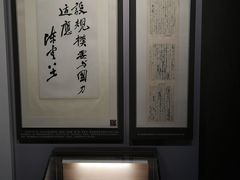 -陈云纪念馆