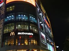 -信利城市广场