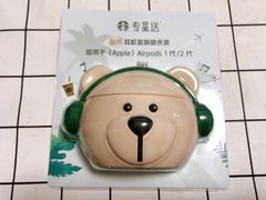 -星巴克(北新泾店)