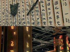 -孙子文化园