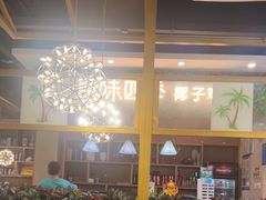 -原味四季椰子鸡(公明百佳华店)