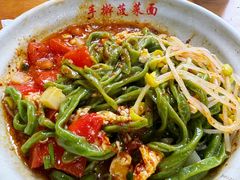 特色三合一-手擀菠菜面(西康路店)