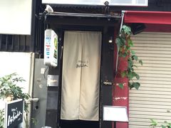 -神户牛排 石田屋(本店)