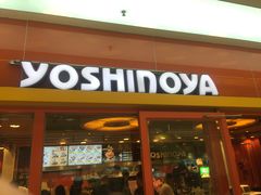 -吉野家(人和香港城店)