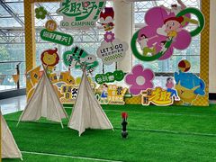 -舜耕国际会展中心