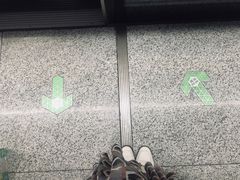 -黄浦路(地铁站)