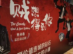 -虹桥艺术中心