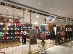 -VENCHI 闻绮(北京国贸商城店)