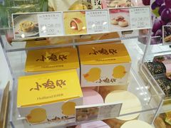-好利来(八里庄店)