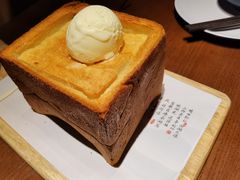 -绿茶餐厅(朝阳大悦城店)