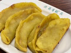 -清真蒋有记(老门东店)