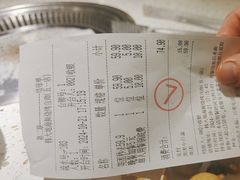 -韩大地烤肉海鲜火锅自助(五一广场店)