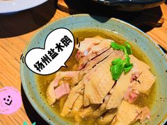 -扬州狮子楼·非遗淮扬菜(东关街店)