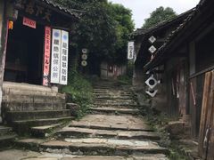 -寻龙山风景旅游区