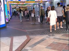 -乐天免税店(明洞店)
