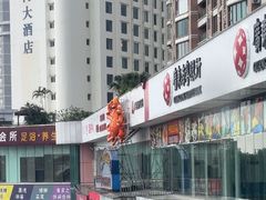 -五月花海鲜城