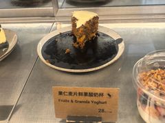 -Wagas沃歌斯(星荟中心店)