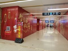 -时尚mego商业广场