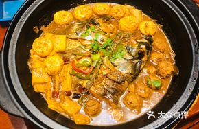 Pot-Braised Fish Head Special