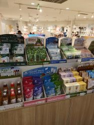 -丽家宝贝(天虹商场店)