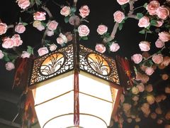 -韵秋荷(宝山龙湖天街店)