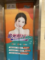 -丽都整形美容医院·全国连锁旗舰店