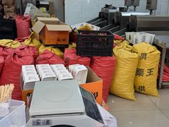 -阿男野栗王(金门路店)