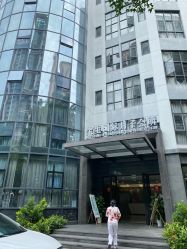 -宝生月子中心·独栋独院式(南山店)