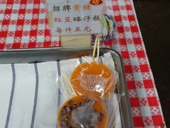 -南丫岛
