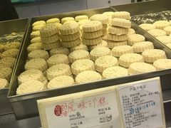 -上海哈尔滨食品厂(淮海中路店)