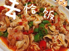 -老板恋上鱼(印象城店)